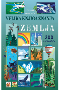 Velika knjiga znanja: Zemlja - naslovnica