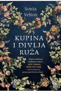 Kupina i divlja ruža - naslovnica
