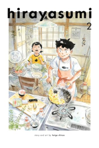 Hirayasumi, Vol. 2 (Manga) - naslovnica