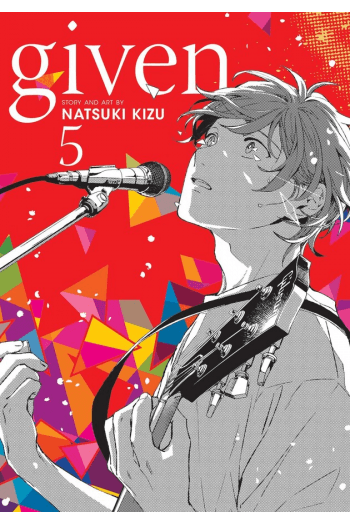 Given, Vol. 05 (Manga) - naslovnica