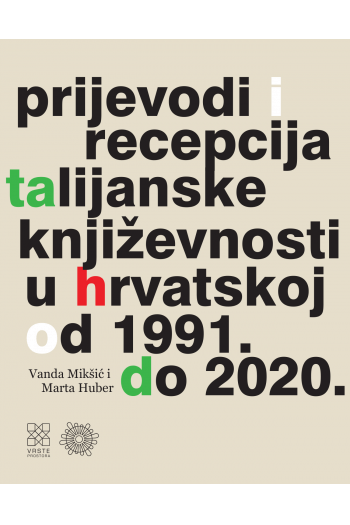 Prijevodi i recepcija talijanske književnosti u Hrvatskoj od 1991. do 2020. - naslovnica