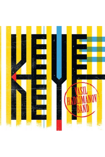 Vasil Hadžimanov Band - Keyf CD - omot