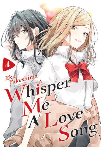 Whisper Me a Love Song, Vol. 04 (Manga) - naslovnica