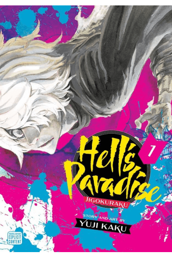 Hells Paradise: Jigokuraku, Vol. 01 (Manga) - naslovnica