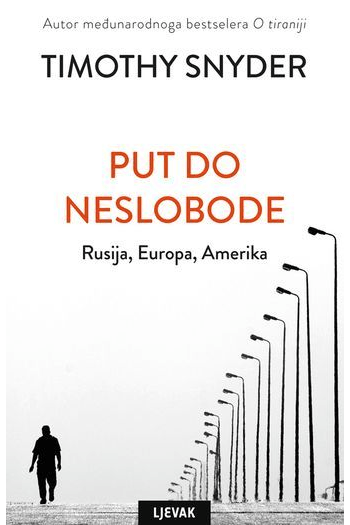 Put do neslobode m.u. - naslovnica