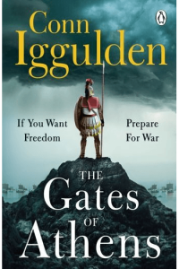 The Gates of Athens - naslovnica