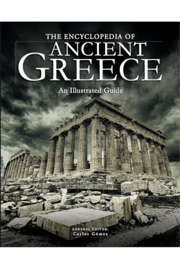 The Encyclopedia of Ancient Greece - naslovnica