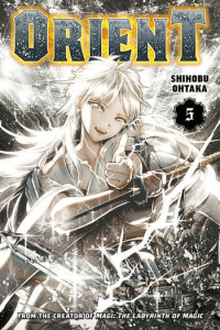 Orient, Vol. 05 - slika proizvoda