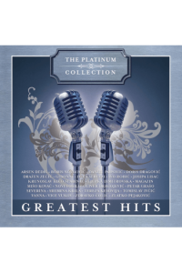Razni izvođači - Platinum collection LP - omot