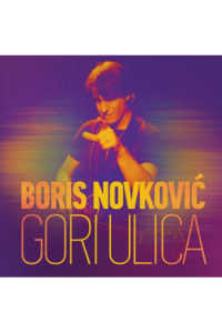Boris Novković - Gori ulica CD - omot