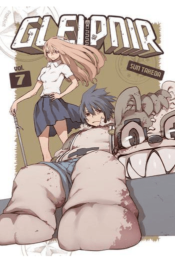 Gleipnir, Vol. 07 (Manga) - naslovnica