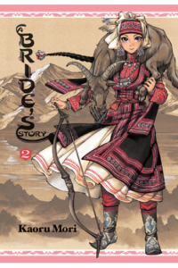 A Brides Story, Vol. 02 (Manga) - naslovnica