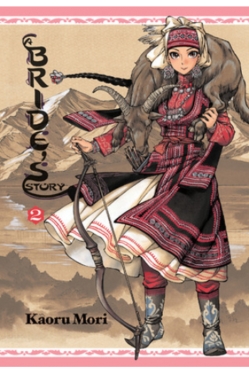 A Brides Story, Vol. 02 (Manga) - naslovnica