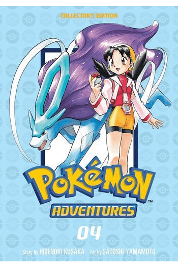 Pokémon Adventures Collectors Edition, Vol. 04 (Manga) - naslovnica