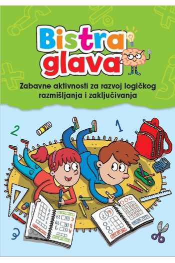 Bistra Glava - 2 - naslovnica