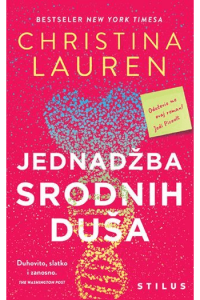 Jednadžba srodnih duša