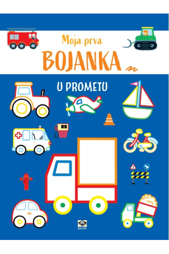 Moja prva bojanka - U prometu - naslovnica
