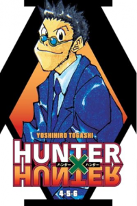 Hunter x Hunter (3-in-1 Edition), Vol. 2 (Manga) - naslovnica