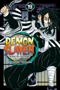 Demon Slayer: Kimetsu no Yaiba, Vol. 19 manga izdanje