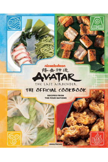 Avatar: The Last Airbender: The Official Cookbook (Kuharica) - naslovnica