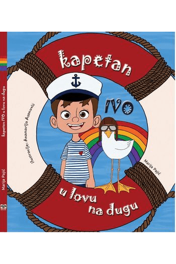 Kapetan Ivo u lovu na dugu (Slikovnica) - naslovnica