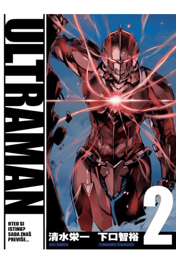 Ultraman 02 (Manga) - naslovnica