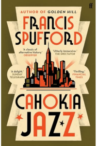 Cahokia Jazz - naslovnica