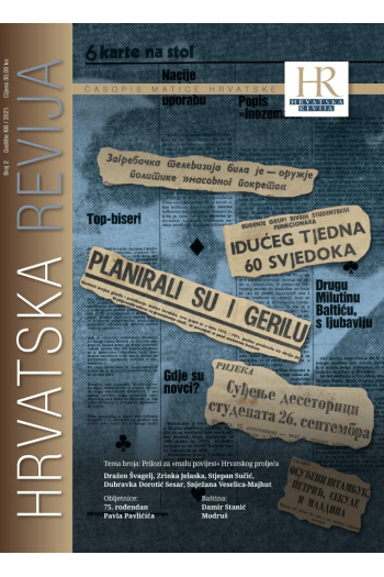 Hrvatska revija 2/2021 - naslovnica