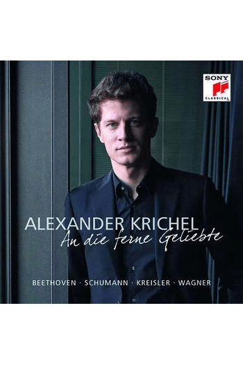 Alexander Krichel - An die ferne Geliebte CD - omot