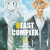 Beast Complex, Vol. 3 manga izdanje