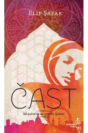 Čast - naslovnica