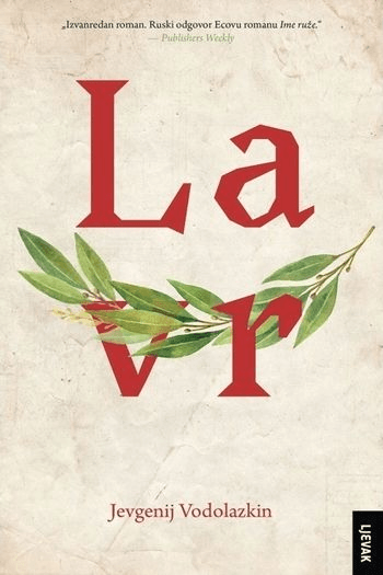 Lavr - naslovnica