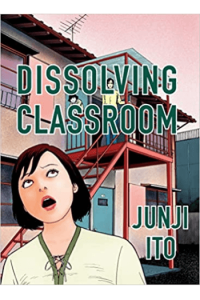 Dissolving Classroom Collectors Edition (Manga) - naslovnica