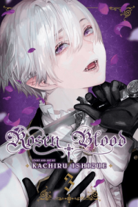 Rosen Blood, Vol. 03 (Manga) - naslovnica