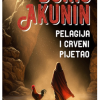 Pelagija i crveni pijetao - naslovnica