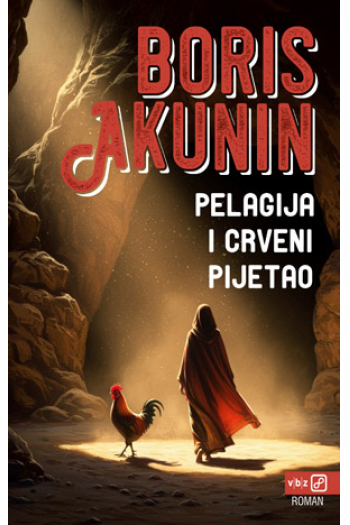 Pelagija i crveni pijetao - naslovnica