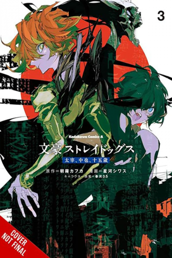Bungo Stray Dogs: Dazai, Chuuya, Age Fifteen, Vol. 3 (Manga) - naslovnica
