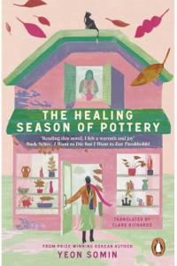 The Healing Season of Pottery - naslovnica