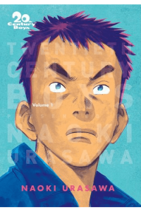 20th Century Boys: The Perfect Edition, Vol. 01 manga izdanje