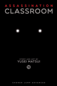 Assassination Classroom, Vol. 19 (Manga) - naslovnica
