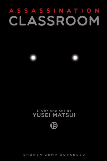Assassination Classroom, Vol. 19 (Manga) - naslovnica