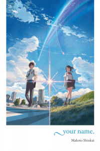 Your Name - The Official Visual Guide (Manga) - naslovnica