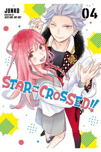 Star - Crossed!!, Vol. 04 (Manga) - naslovnica