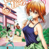 Grand Blue Dreaming, Vol. 10 (Manga) - naslovnica