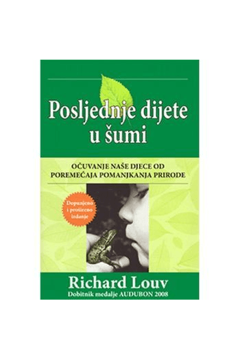 Posljednje dijete u šumi - naslovnica