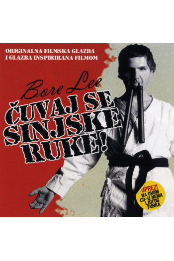 Various Artists - Čuvaj se sinjske ruke (Soundtrack) CD - omot