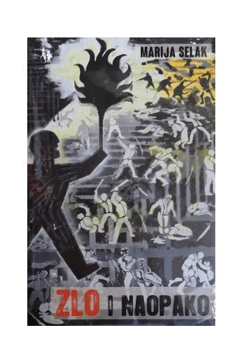 Zlo I Naopako - naslovnica