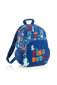 Ruksak školski Miquelrius 2 odjeljka Dino dude12L MR19419 - slika proizvoda