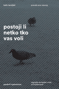 Postoji li netko tko vas voli - naslovnica