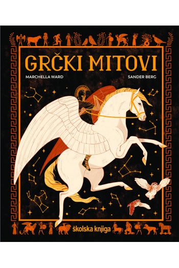Grčki mitovi - naslovnica